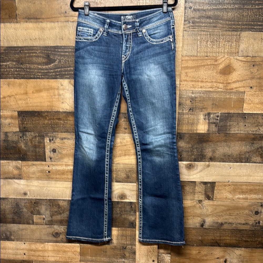 Silver Suki Dark‎ Wash Jeans Women's Size 27